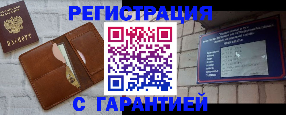 форма 3 в Курганинске